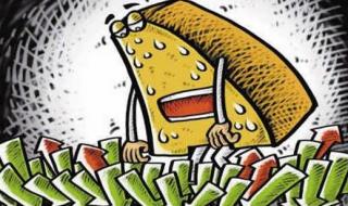 余额宝存款利率 余额宝存款利率