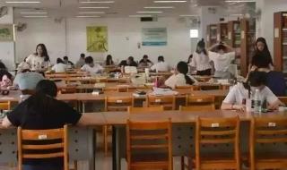 燕京理工学院怎么样