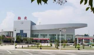 国家级重点中专学校 国家级重点中专学校