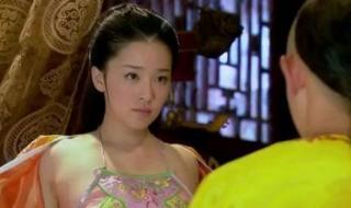 新还珠永琪欣荣圆房