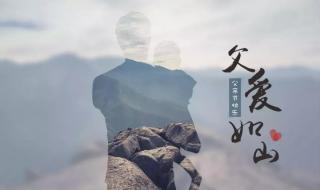 相伴一生的唯美诗句 相伴一生的唯美诗句