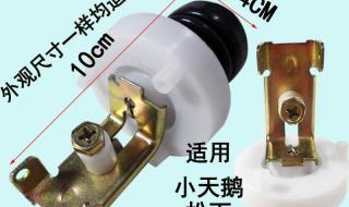 小天鹅洗衣机维修部