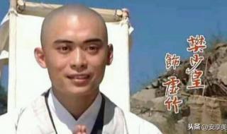 天龙八部3发色数据