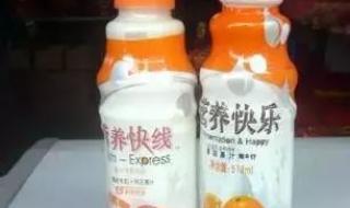 营养快线多少钱一箱