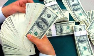 离岸人民币汇率实时 离岸人民币汇率实时