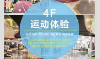 步步高音乐手机主题