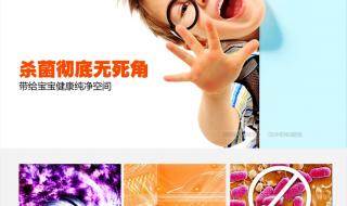 苏泊尔售后服务 苏泊尔售后服务