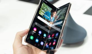 三星第五代折叠屏