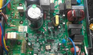 重庆美的空调维修