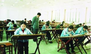 陕西航天职工大学 陕西航天职工大学