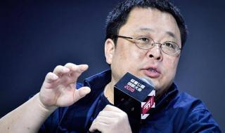罗永浩手机 罗永浩手机