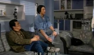 900重案追凶好看吗