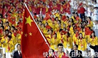 北京申奥成功20周年 北京申奥成功20周年