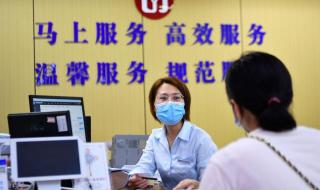 公务员调任规定2020 公务员调任规定2020