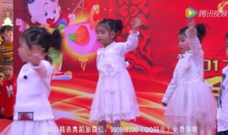 小虎队爱的手语教学