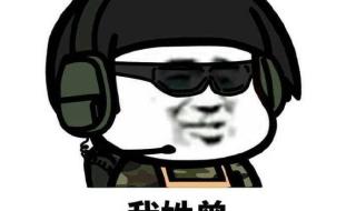 天津二手自行车