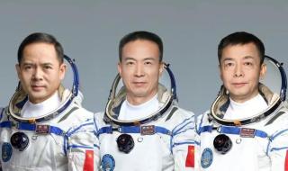 神舟十四号几点返回