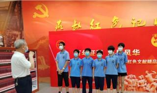 石家庄市第四十中学