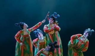 郑州地标唐宫夜宴舞 郑州地标唐宫夜宴舞