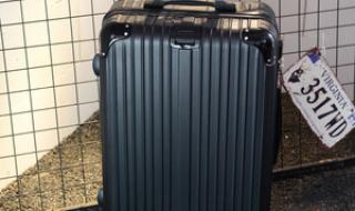 行李箱怎么改密码