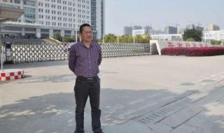 温州公务员考试 温州公务员考试