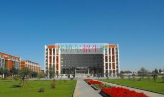 松原职业技术学校