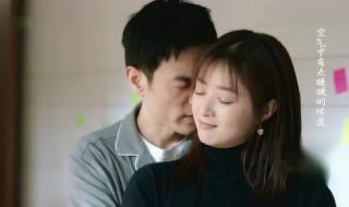 喜羊羊和美羊羊亲嘴