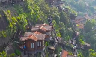 望仙谷景区在哪里