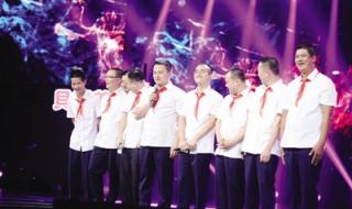 第七套大众广播体操 第七套大众广播体操