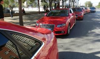 现今京城四大家族