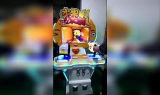 游戏厅设备 游戏厅设备