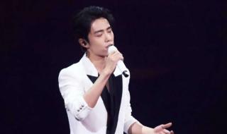 抖音美好奇妙夜2020