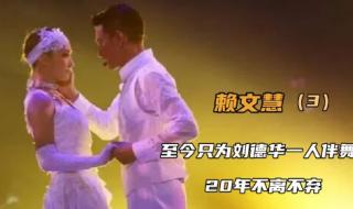 于文文被陶喆睡了