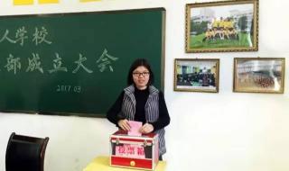 漳州发展吧 漳州发展吧