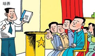 公务员年终个人总结