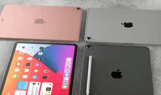 新ipadmini 新ipadmini