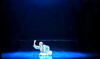 孔乙己舞蹈 孔乙己舞蹈