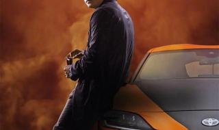 速9有彩蛋吗 速9有彩蛋吗