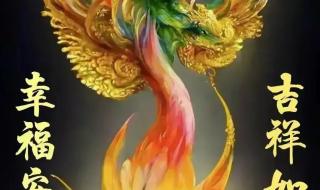 2月4日上班吗 2月4日上班吗