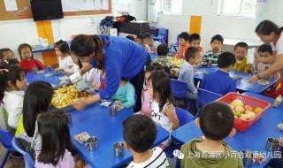 小百合幼儿园 小百合幼儿园