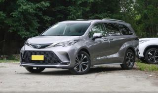 油电混合7座 油电混合7座