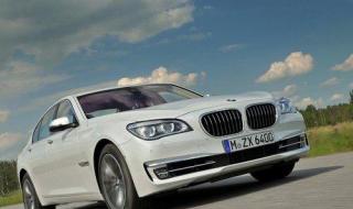 进口宝马7系 进口宝马7系