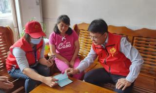 人口普查不登记后果