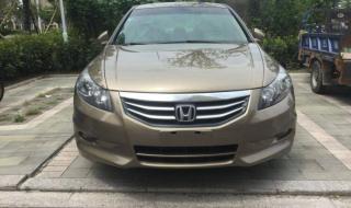 2011本田雅阁 2011本田雅阁