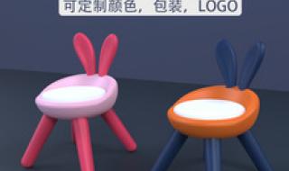 我爱宝宝早教中心