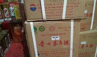 2010世博会 2010世博会