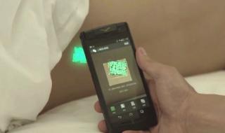 贤妻电视剧大结局