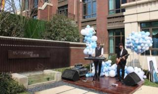 武汉招商公园1872 武汉招商公园1872