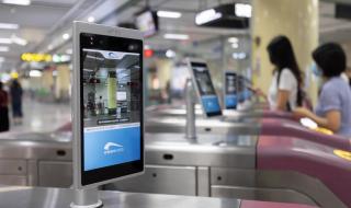 地铁跑酷锅铲身法教学