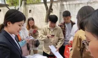 北京农业大学东校区 北京农业大学东校区